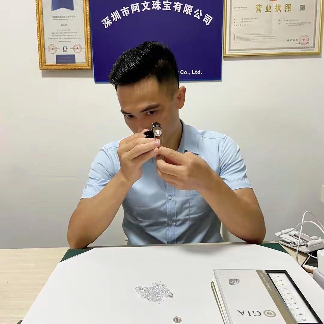 水贝阿文钻石(深圳市阿文珠宝有限公司)