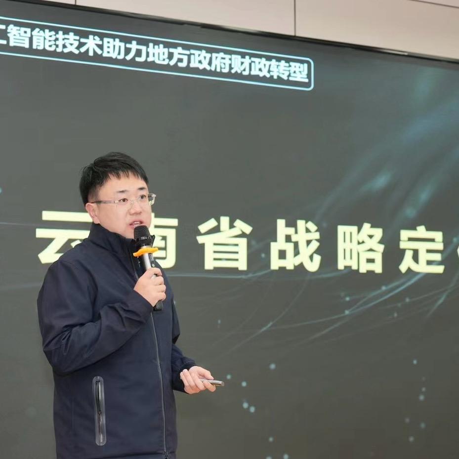 超能小白