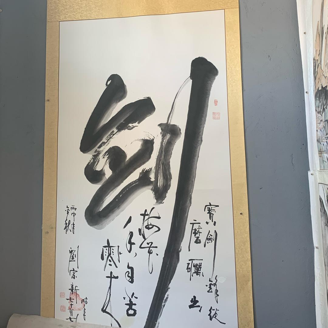 唯爱与美食不可辜负