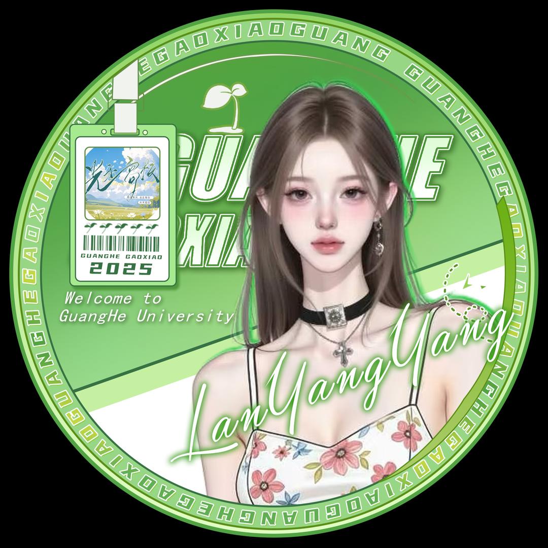 小满变心的那个雨夜✨ʍ⁰⁰¹¹