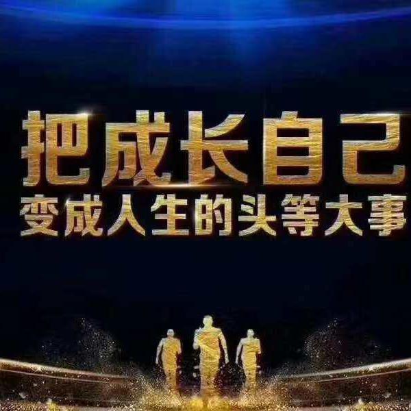 宋俊德27