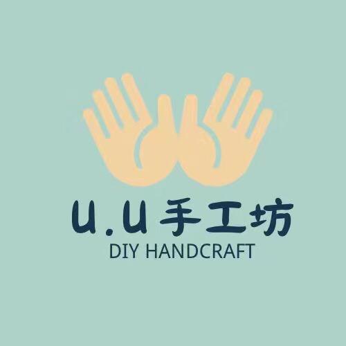 U.U手工坊