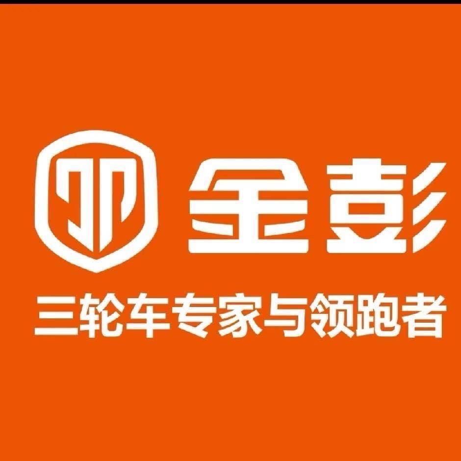 龙湾头国文车业