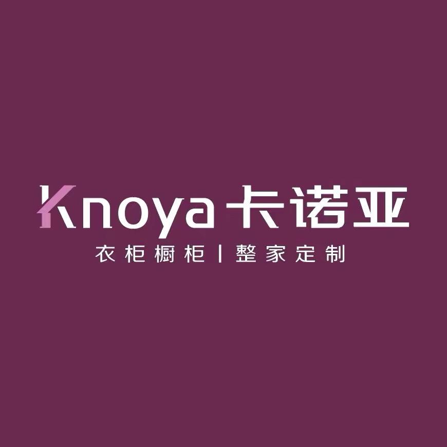 大城卡诺亚定制家居