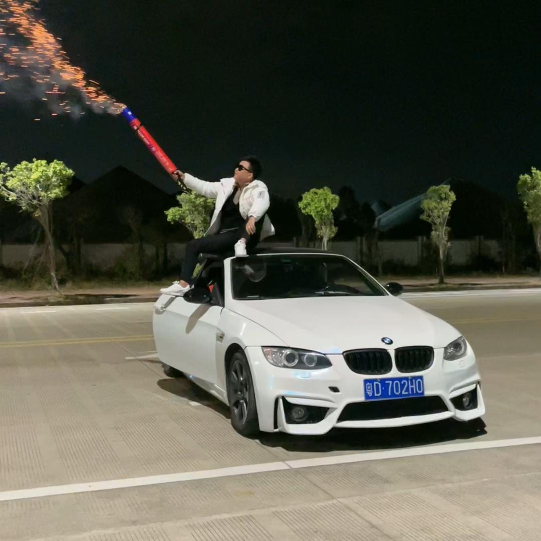 复吉轩（潮汕宜兴紫砂壶）