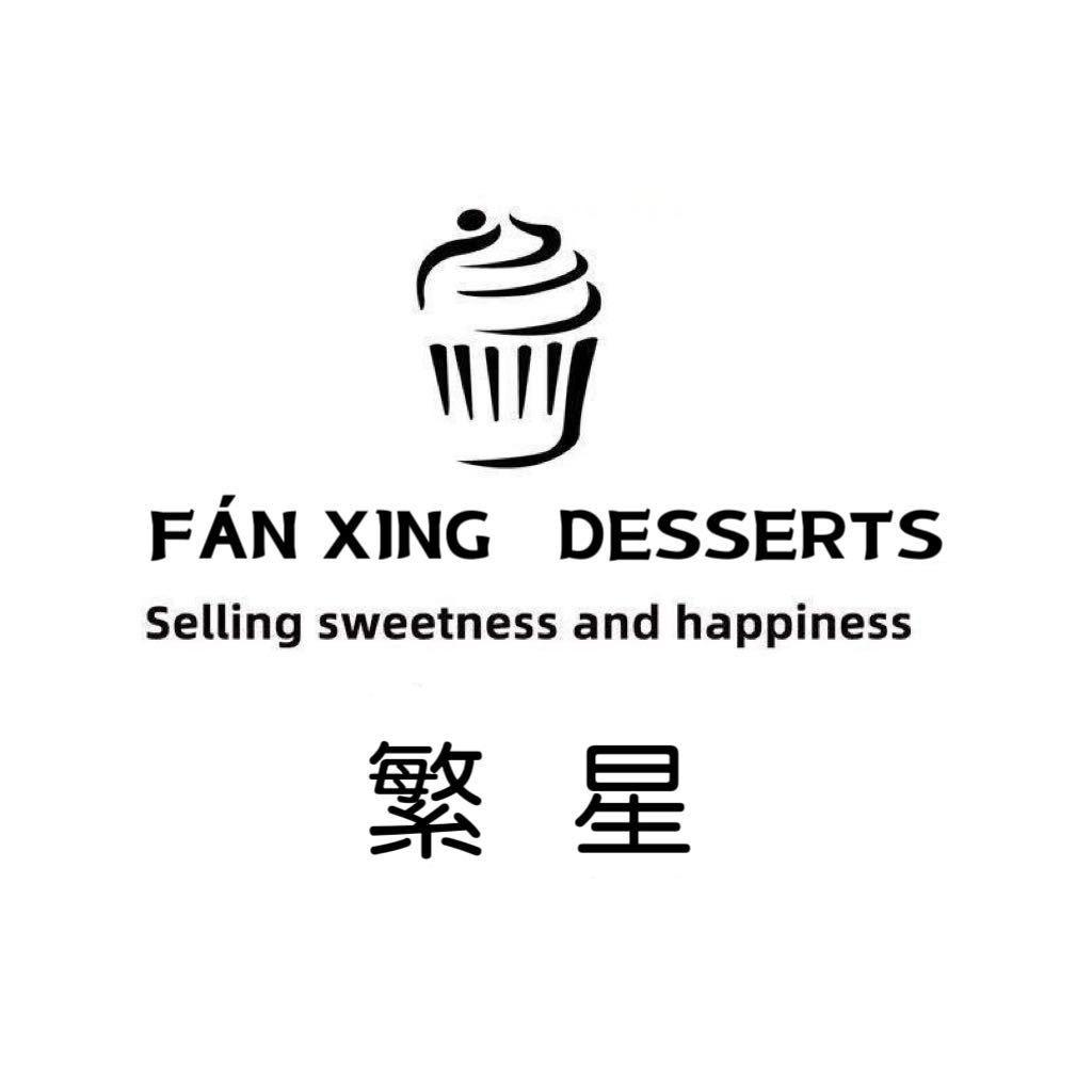安静的静呀