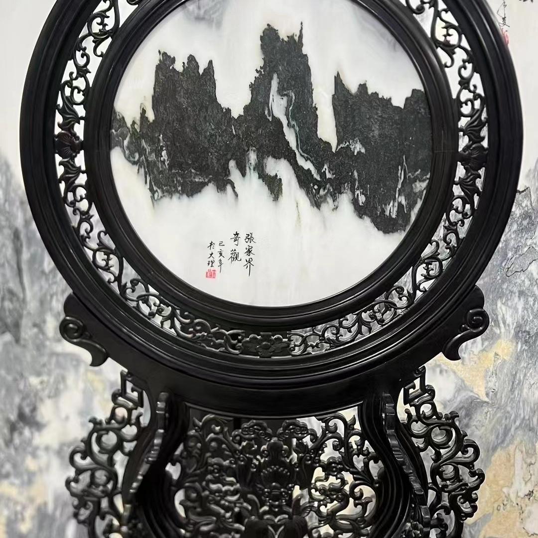 鸿园云石摆件屏风