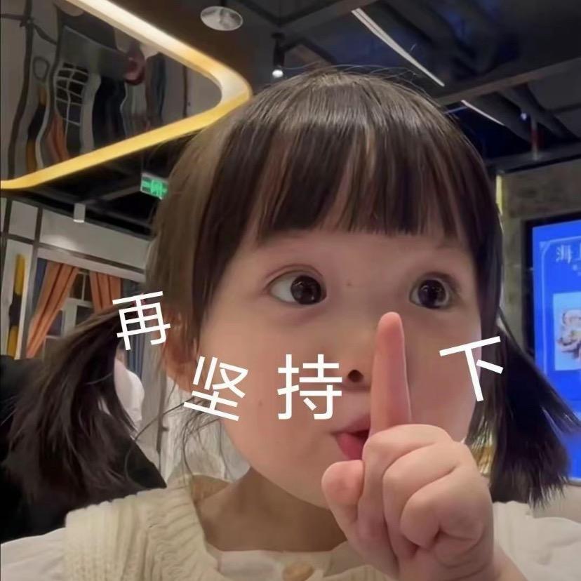 🌈志杰（外卖版）798