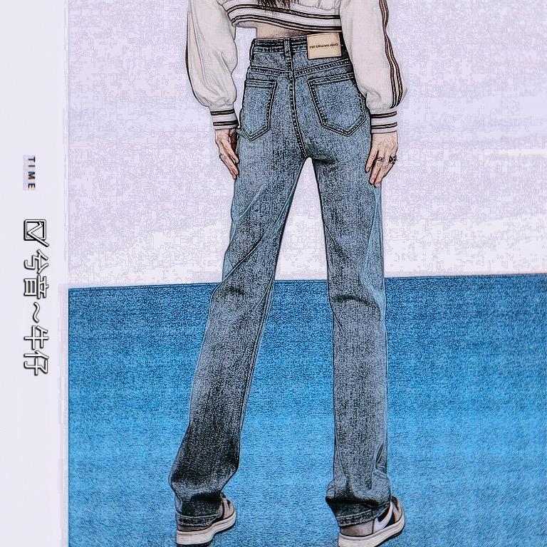 悠悠YOYO牛仔