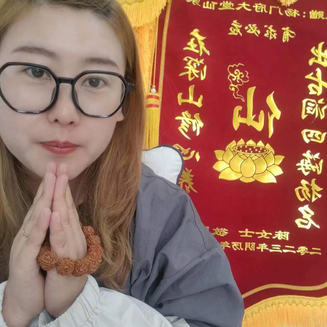 吉祥阁tang佛店