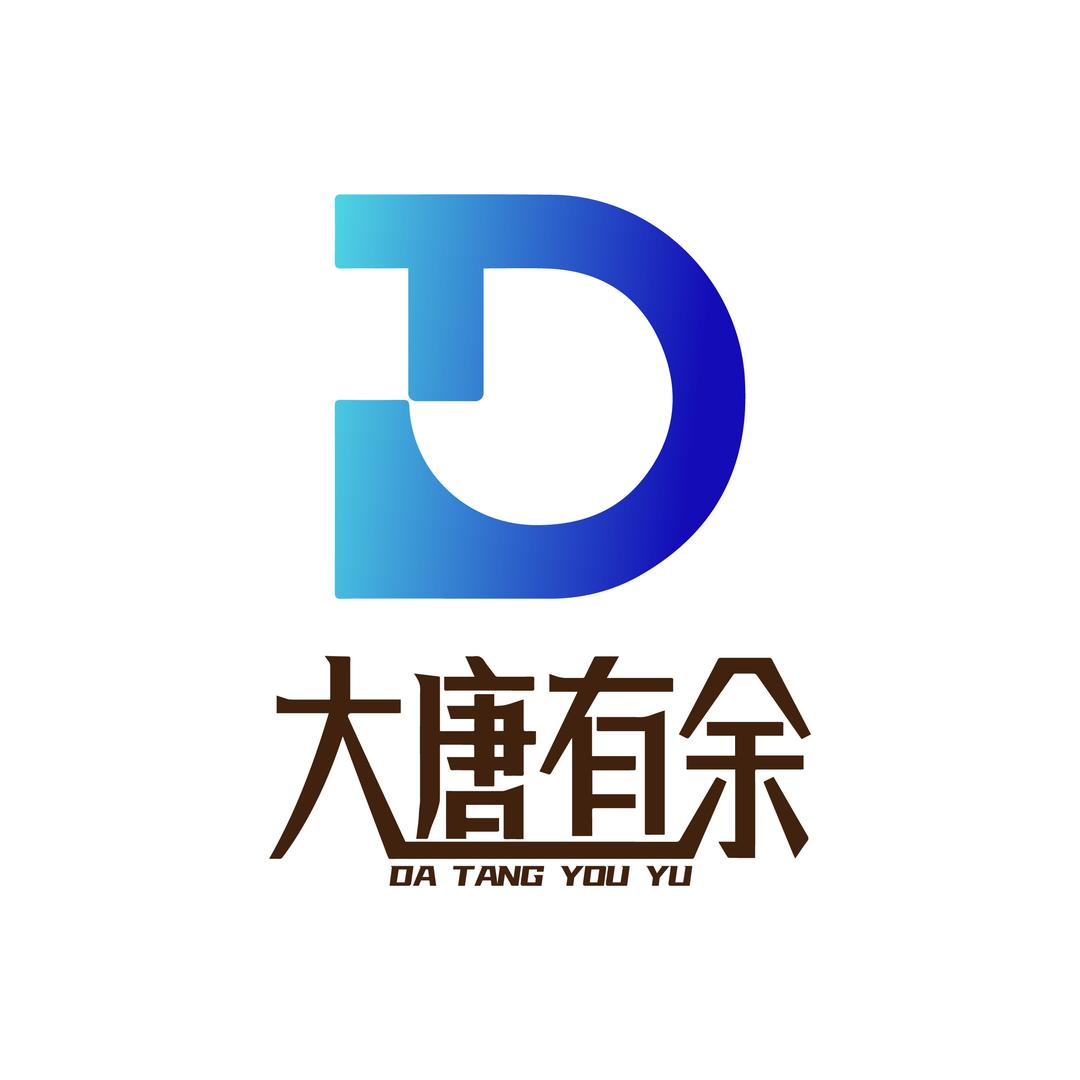 大唐有余水族旗舰店