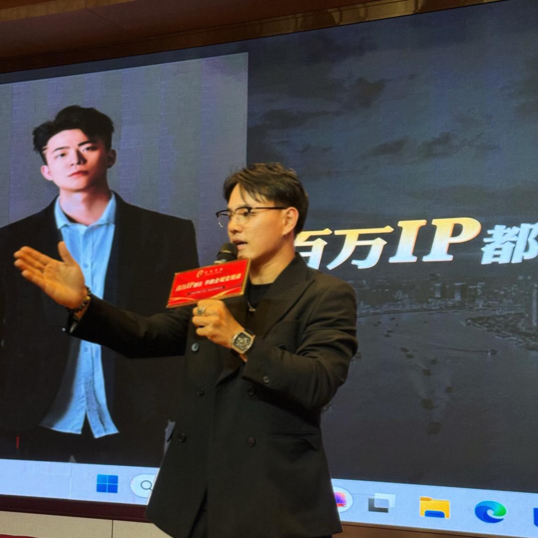 威哥健身ip孵化咨询