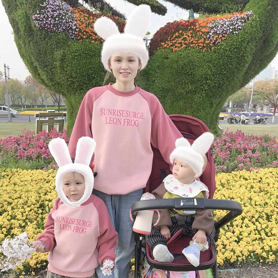 专注网站小程序软件APP CRM 开发