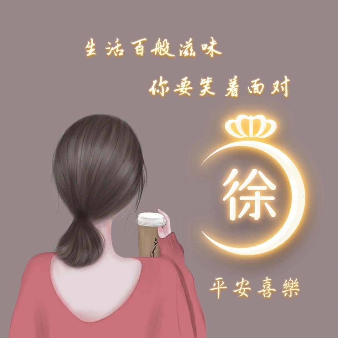 贝奇