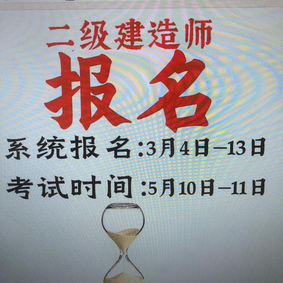 易于科技