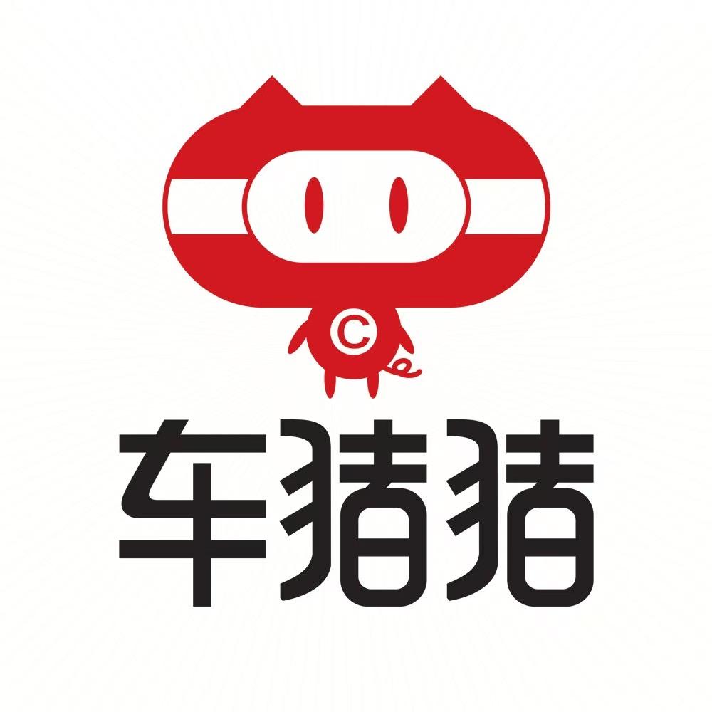 车猪猪乾豹贴膜店