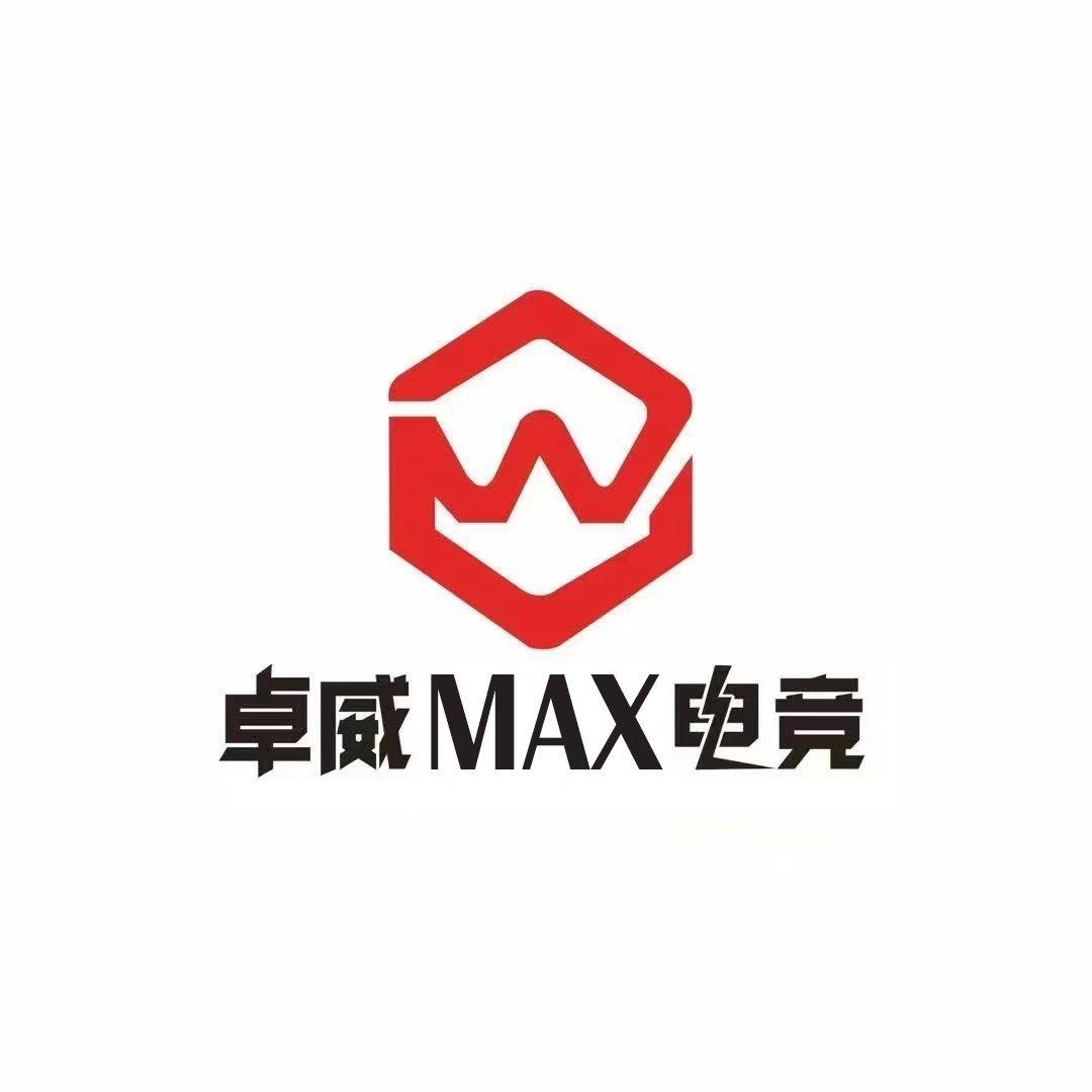 卓威MAX电竞