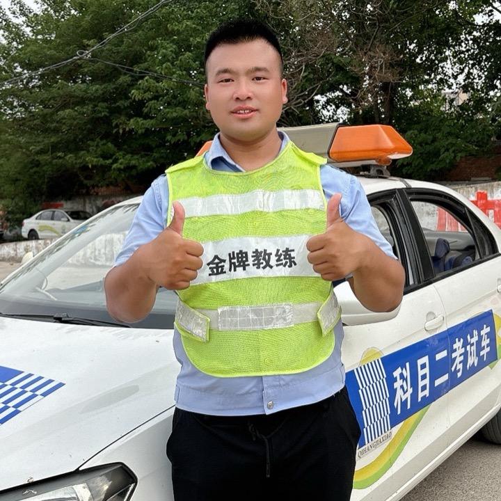 商丘召召教练