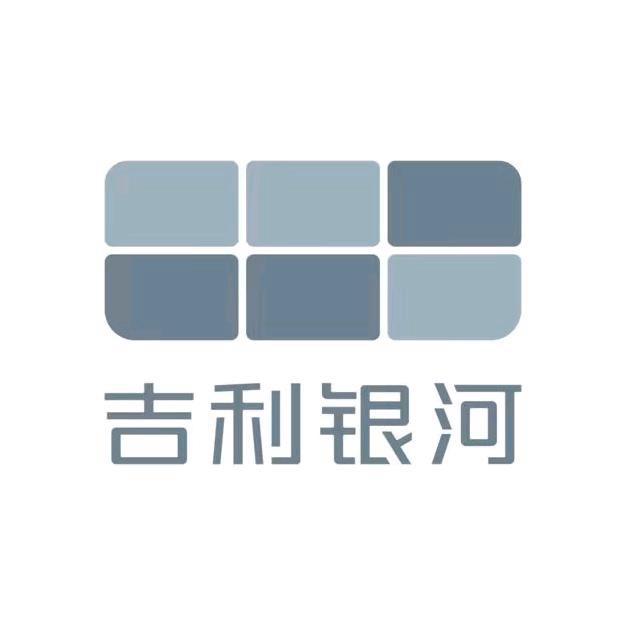 江西吉鸿汽车销售服务有限公司