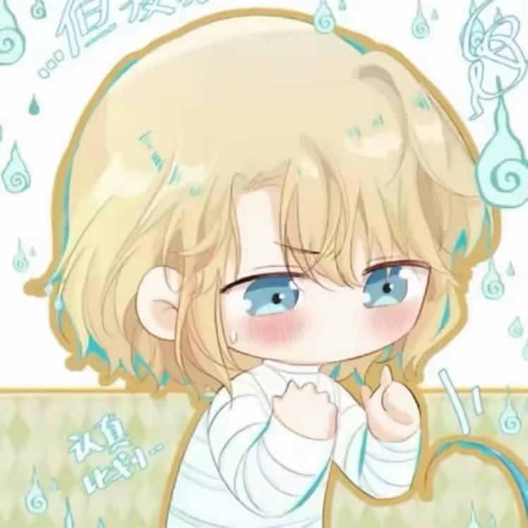 沐雨柚稚