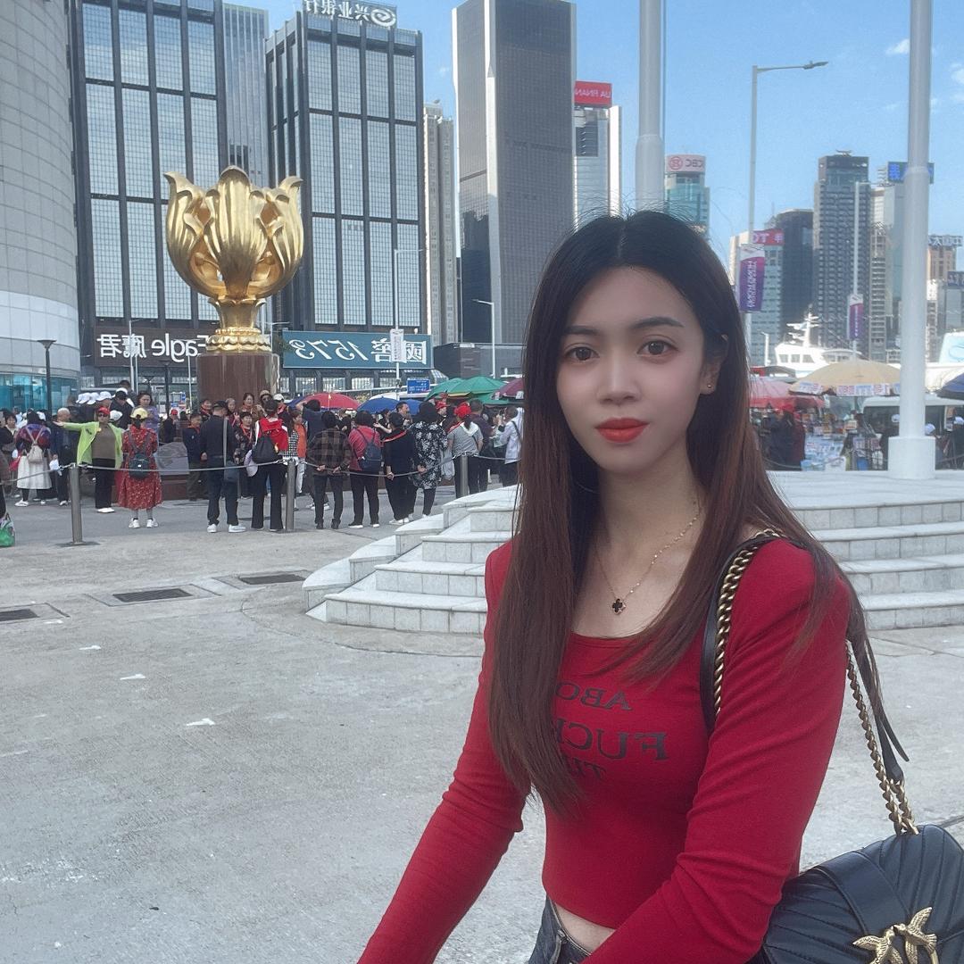 珊珊…