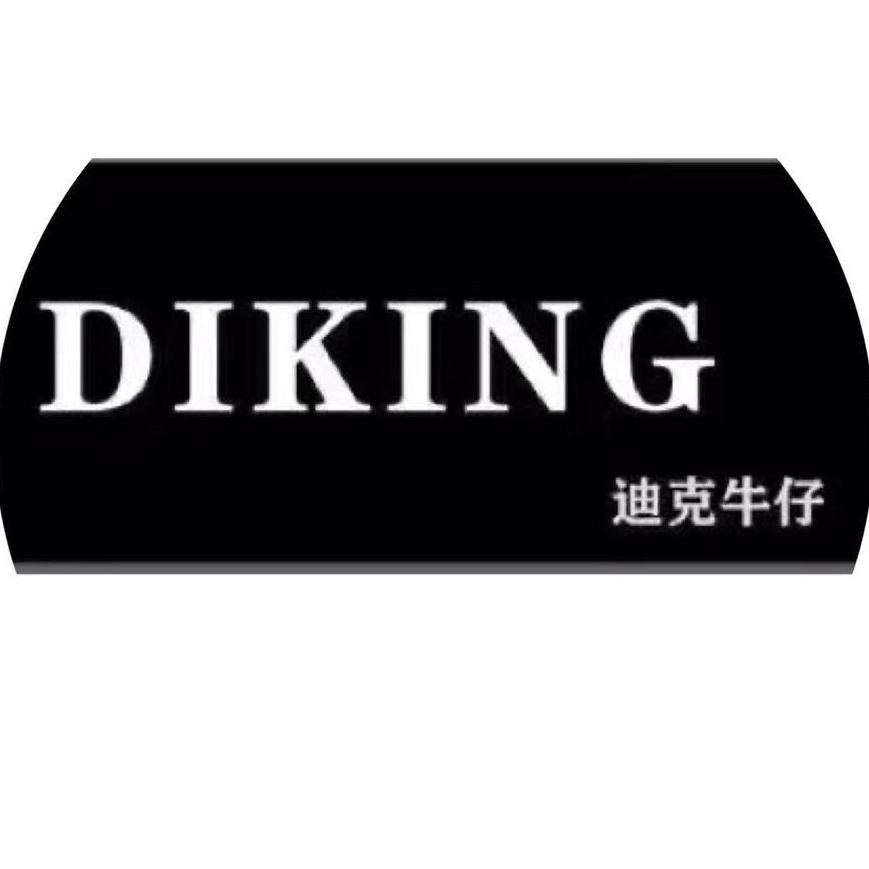 迪克牛仔【美的广场店】