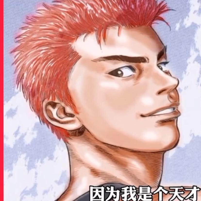 ご枫仔❓