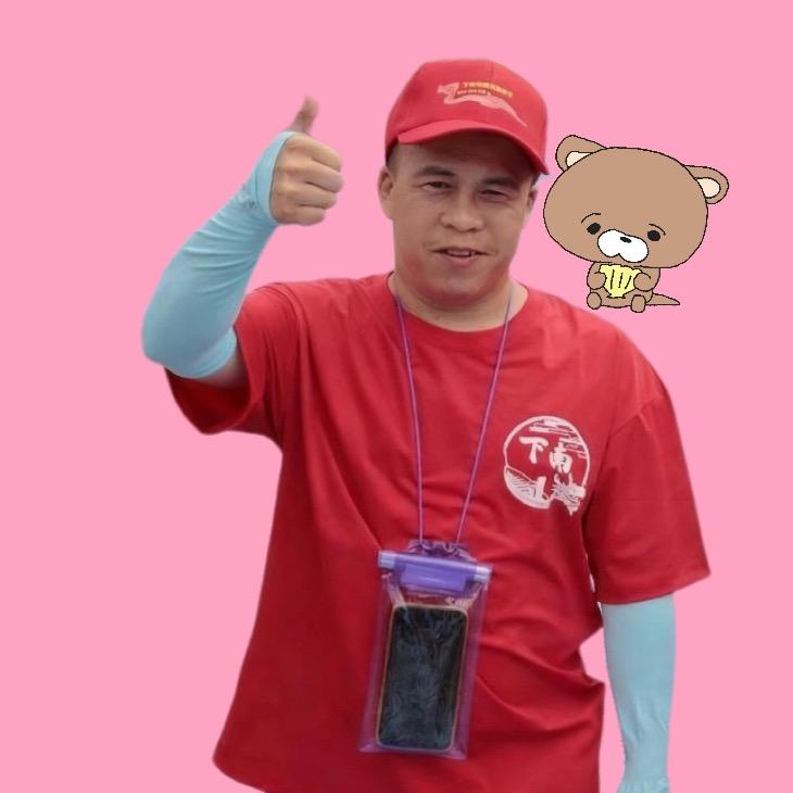 ღ 坤仔吖