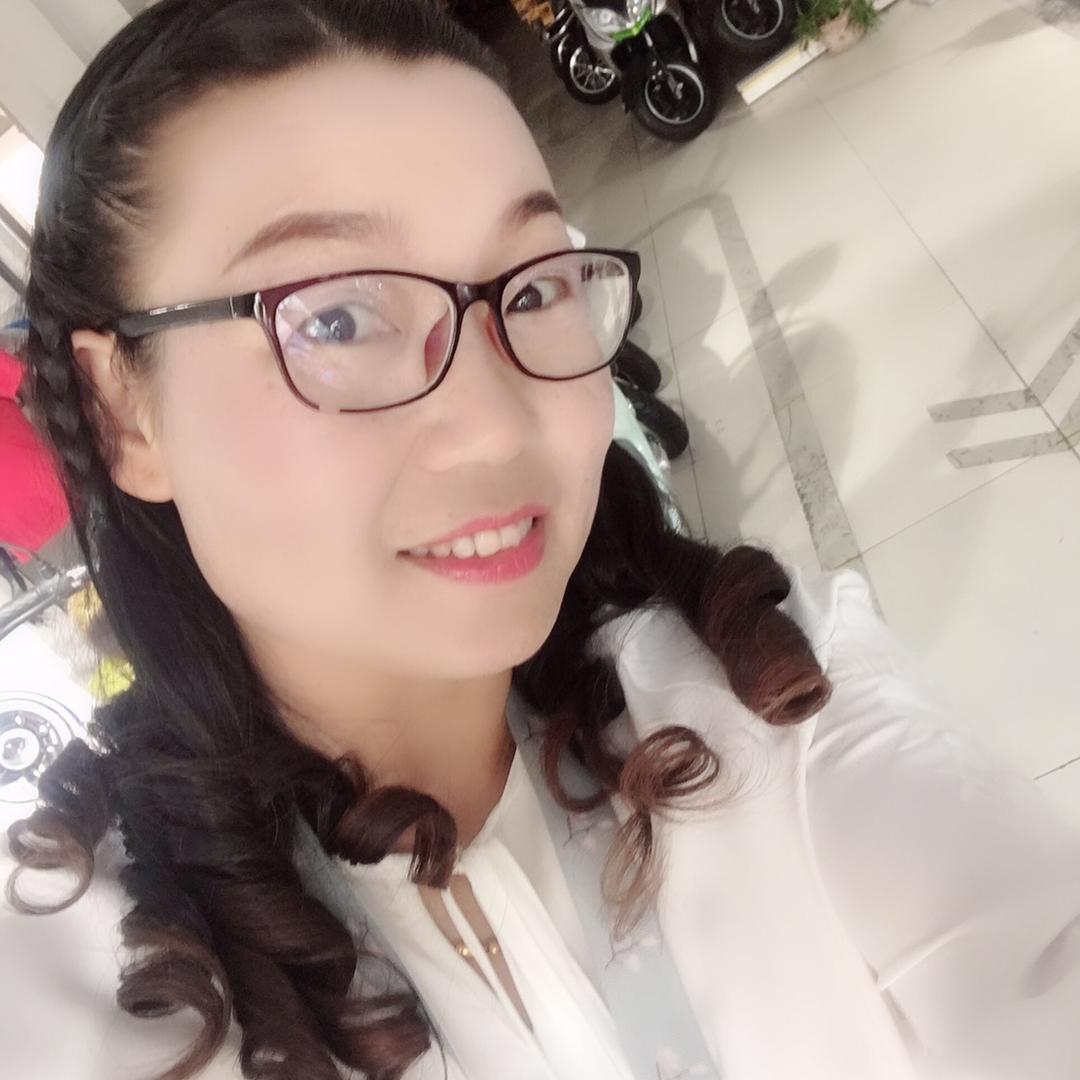 严雄鹰