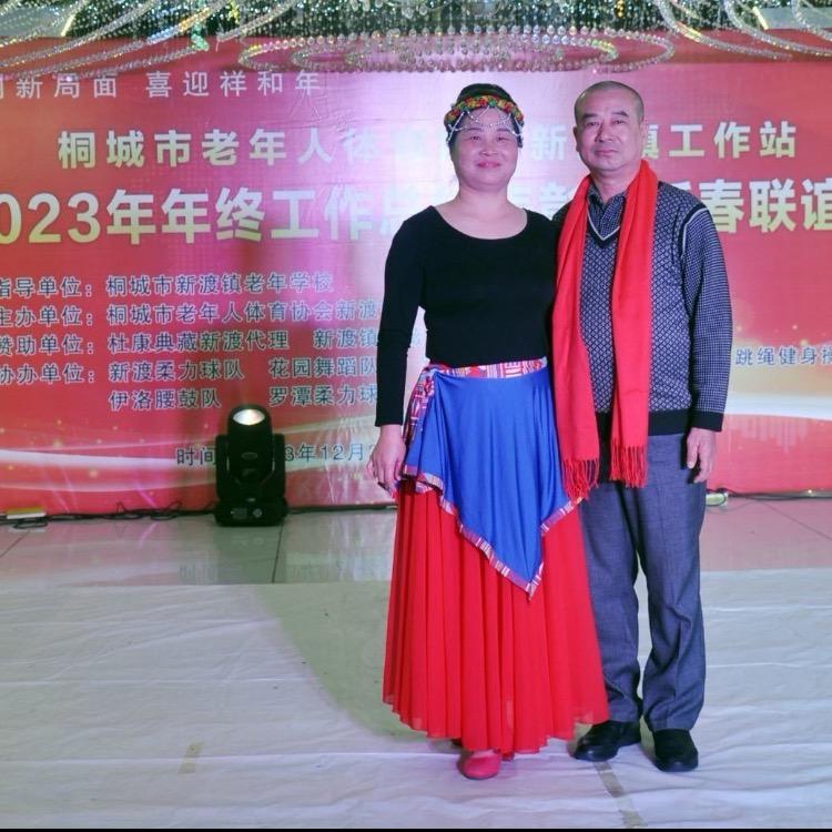 大毛