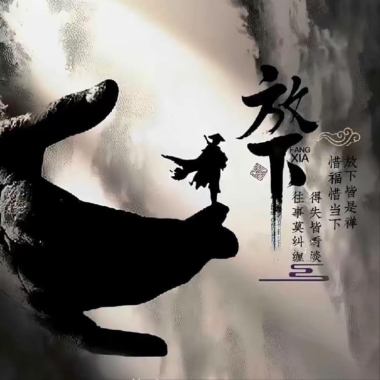 🦹¹ᶟ₁₄久伴🦋꧔ꦿ᭄