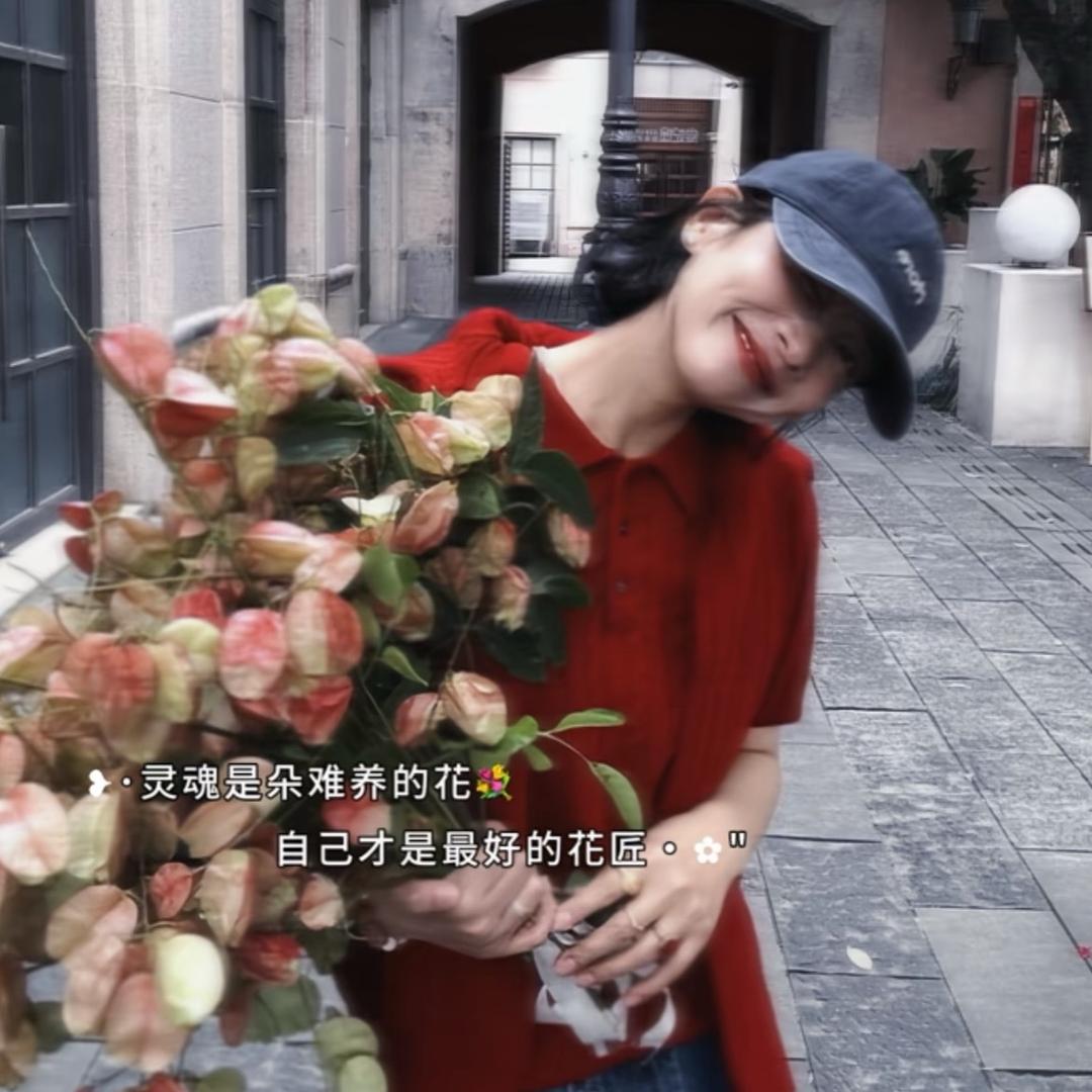 地里热叭