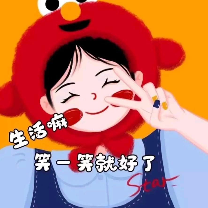 宇宙风