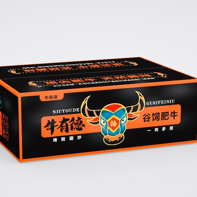 阳信鑫澳清真肉类有限公司