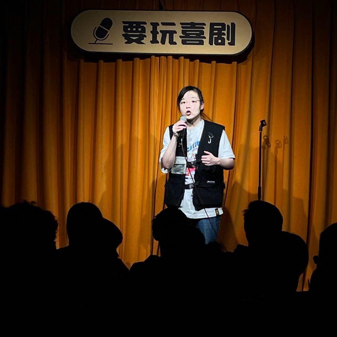 要玩喜剧小宝