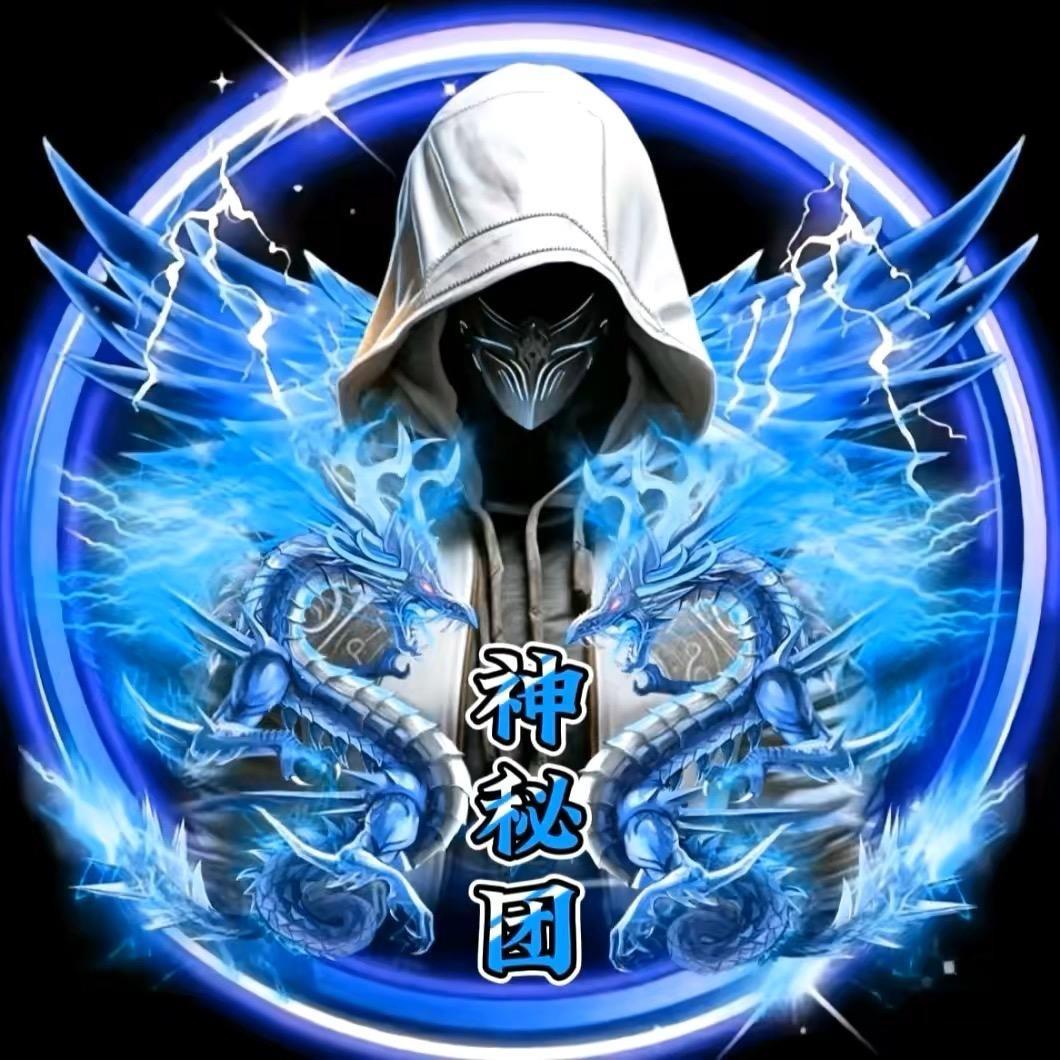 艾伦哥.