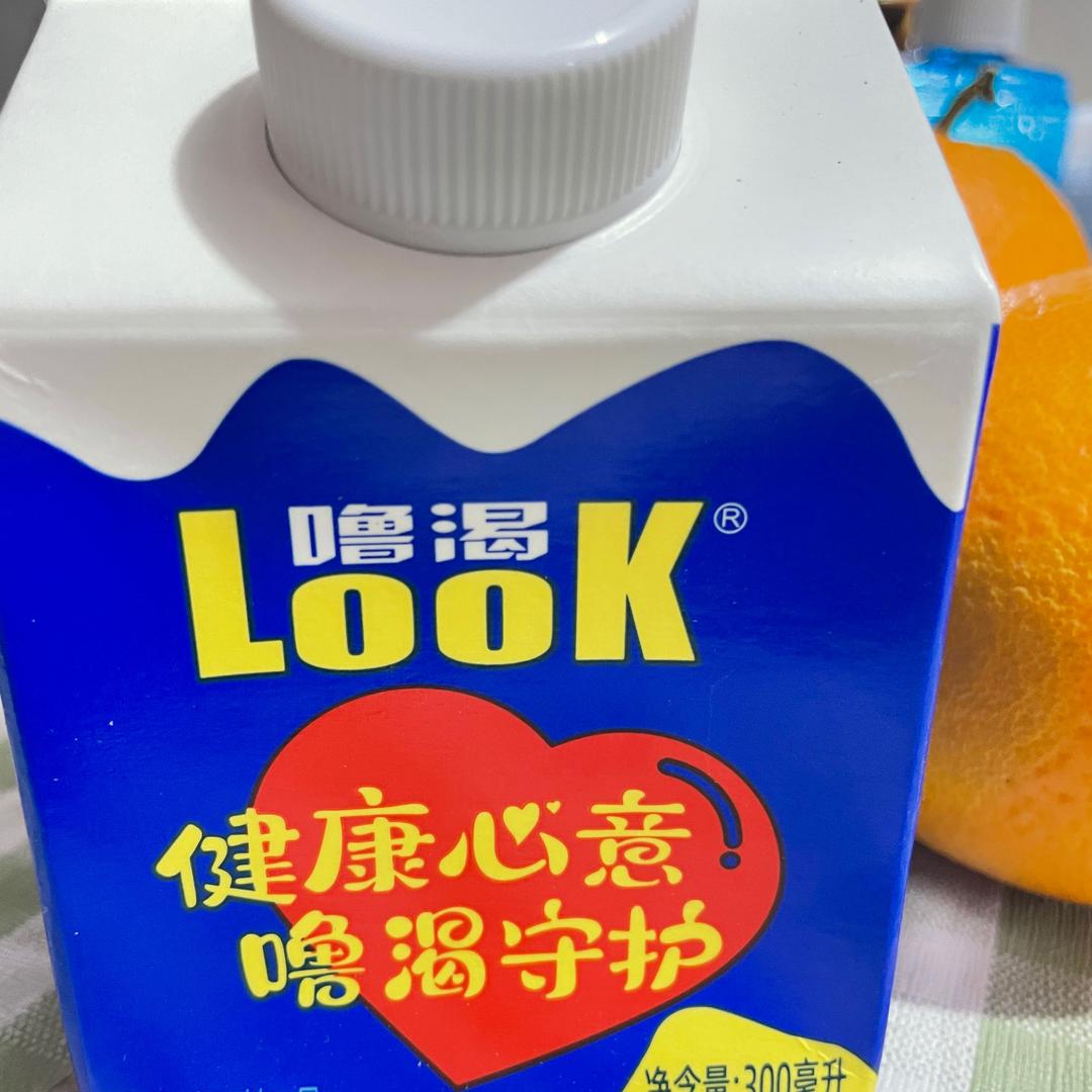 光明Look 酸奶全国仓❤️
