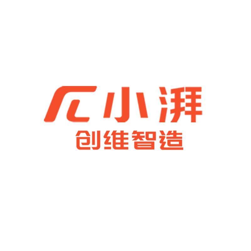 威志投影仪专营店