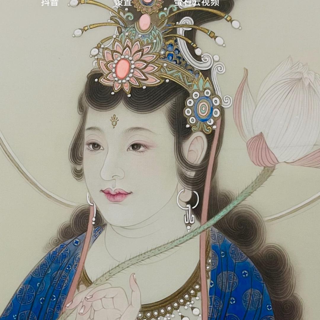 任乘鋈