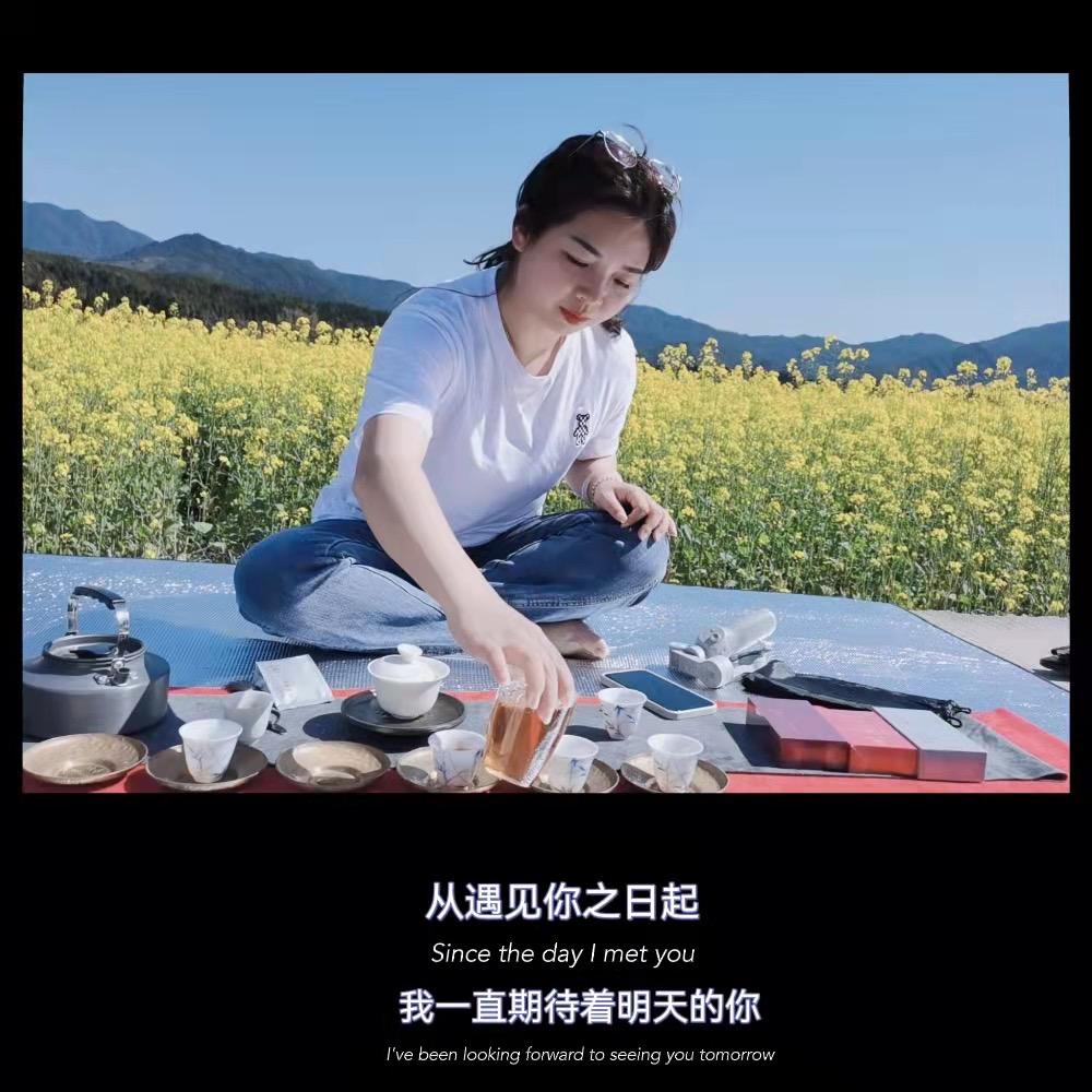 兰芯～芷韵