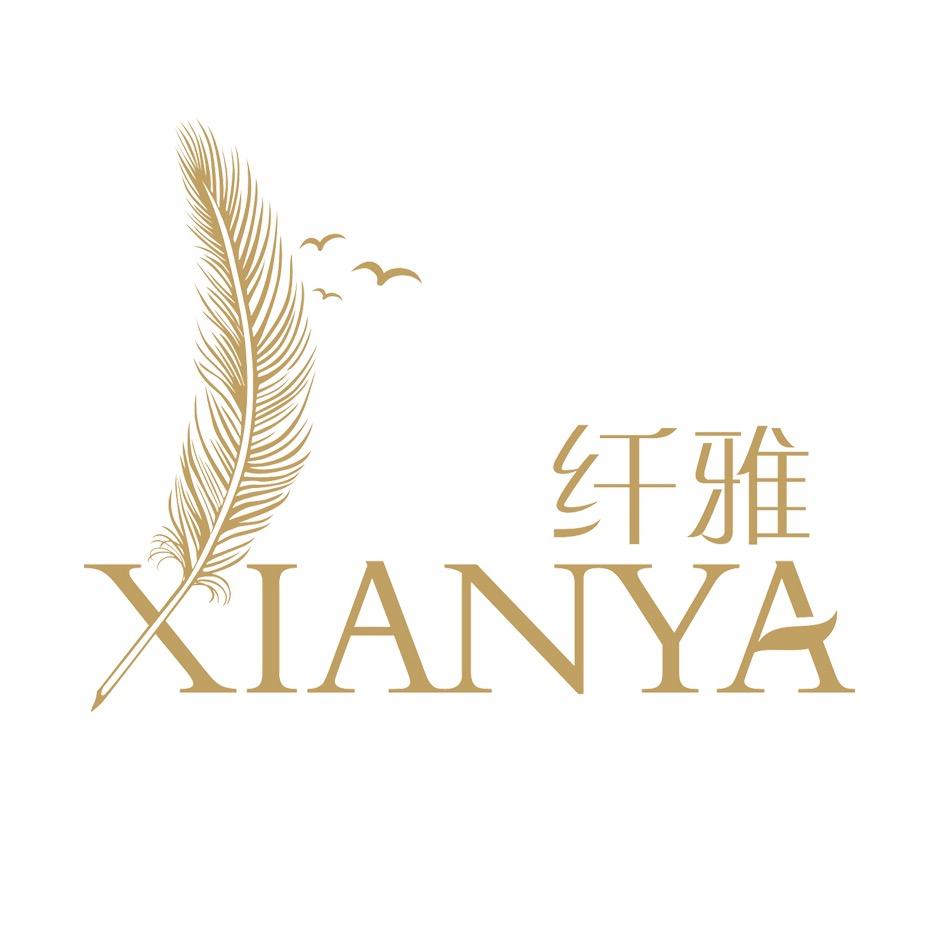 粤纤雅健身训练基地