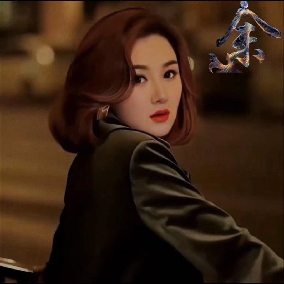 @余大爷