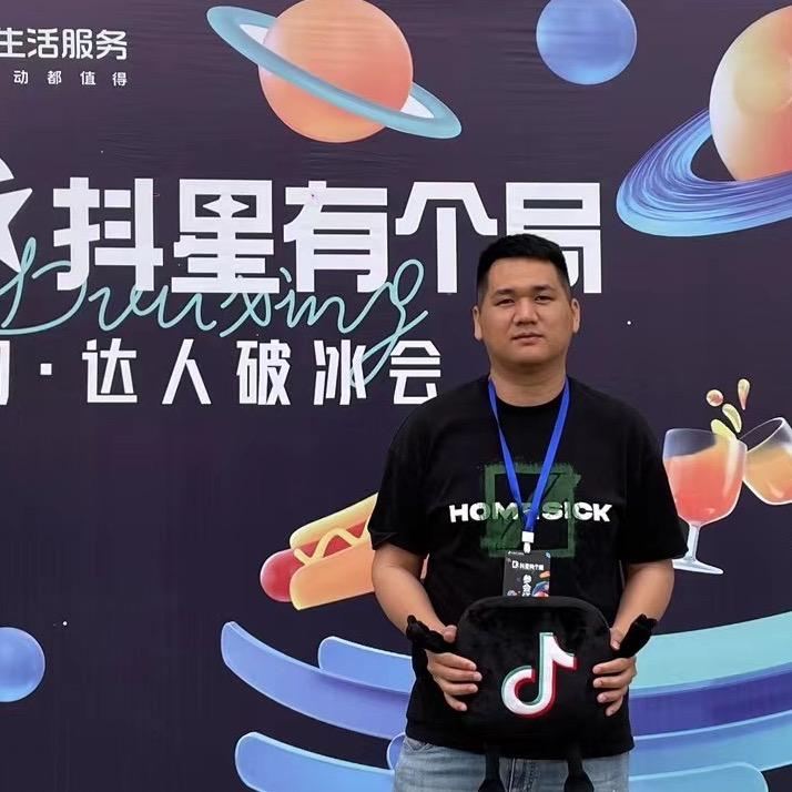 我们探店来了