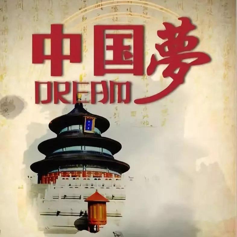 美好时光