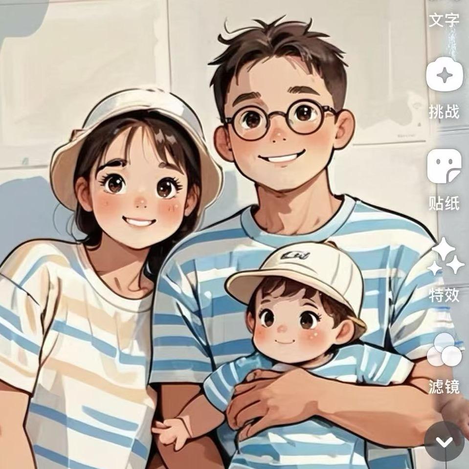 小袁同学葡萄果蔬农铺