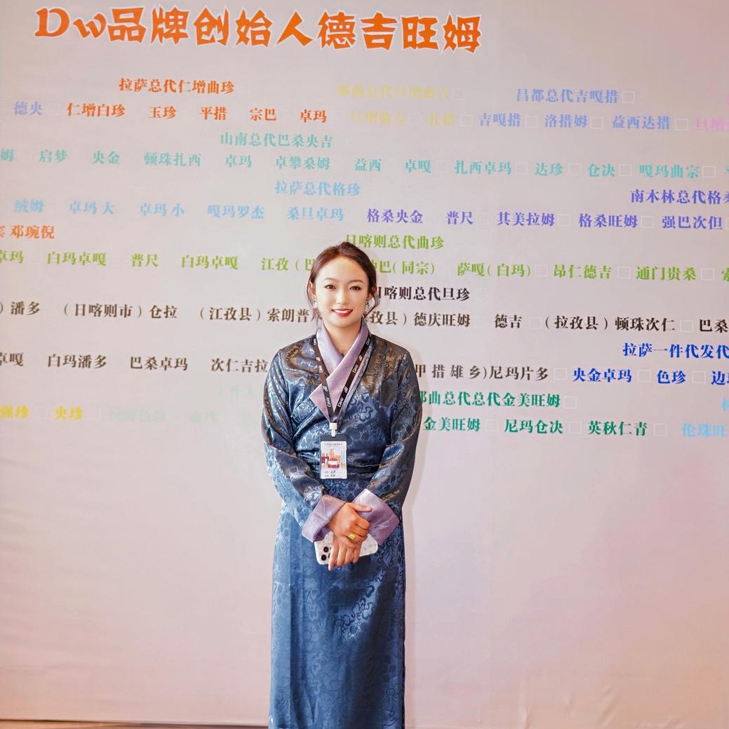 卓加商铺（直播号）
