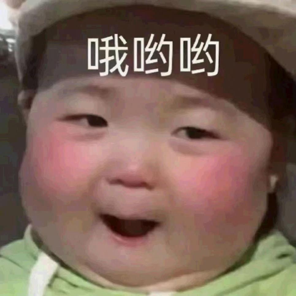 🌈乐悠悠