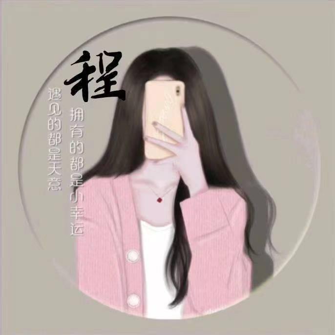 藕汤印象·(芳)味