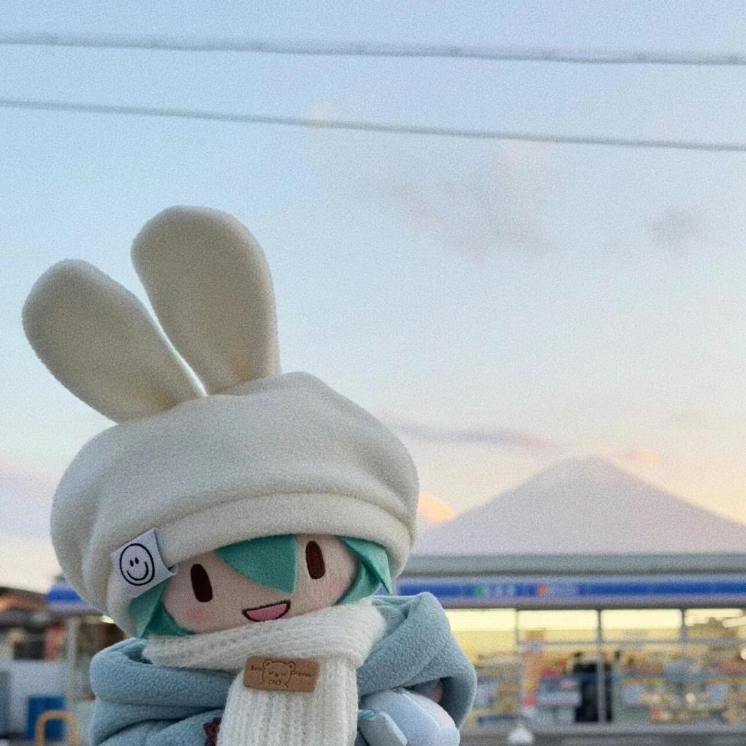 沐乙