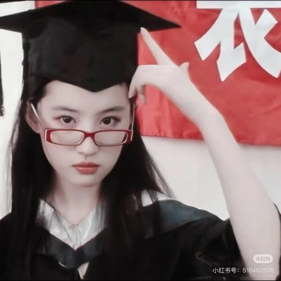 咔咔.